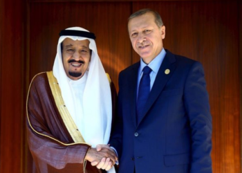 صفقة تجارية ضخمة بين (تركيا والسعودية) بقيمة 30 مليار $