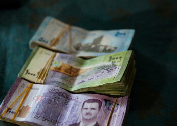 سوريا .. البنك المركزي يعتمد سعراً جديداً للدولار واليورو