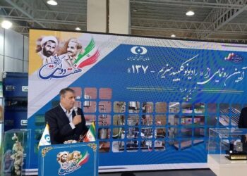 إيران تخصيب اليورانيوم مستمر ومسؤول بالوكالة الذرية يزور طهران قريباً
