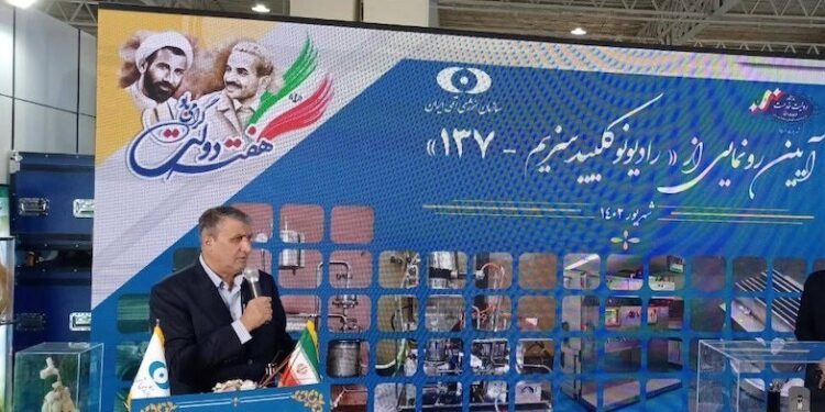 إيران تخصيب اليورانيوم مستمر ومسؤول بالوكالة الذرية يزور طهران قريباً