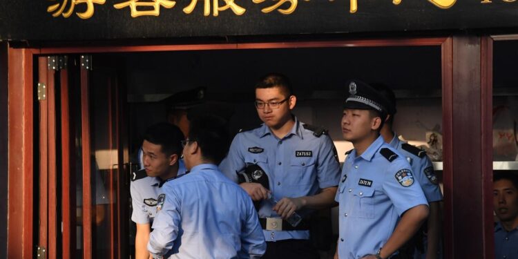 الصين .. هجوم بسكين يتسبب بقتيلان و7 جرحى