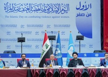 رئيس الجمهورية .. الحكومة مخولة لتشريع قانون لــ”منع حالات العنف ضد المرأة”