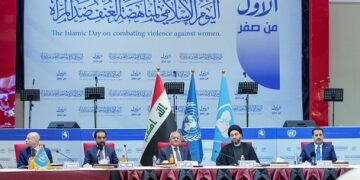 رئيس الجمهورية .. الحكومة مخولة لتشريع قانون لــ”منع حالات العنف ضد المرأة”