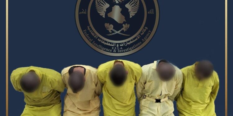 وكالة الاستخبارات تطيح بـ 5 إرهابيين كانوا ينتمون إلى ما يسمى بولاية نينوى