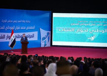 أبرز ما جاء في كلمة السوداني خلال الجلسة الختامية للمؤتمر الوطني لحوار الشباب