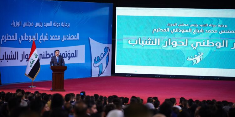 أبرز ما جاء في كلمة السوداني خلال الجلسة الختامية للمؤتمر الوطني لحوار الشباب