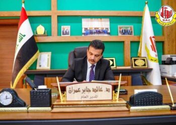 الاعلان عن إنشاء مختبر متكامل بأجهزة أميركية وأوروبية وكورية عالية مطابقة للمواصفات العالمية داخل مصفى  كربلاء