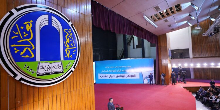 السوداني يوجه بعقد جلسة استثنائية لمجلس الوزراء