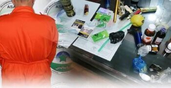 السليمانية .. القبض على تاجر مخدرات