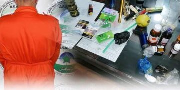 السليمانية .. القبض على تاجر مخدرات