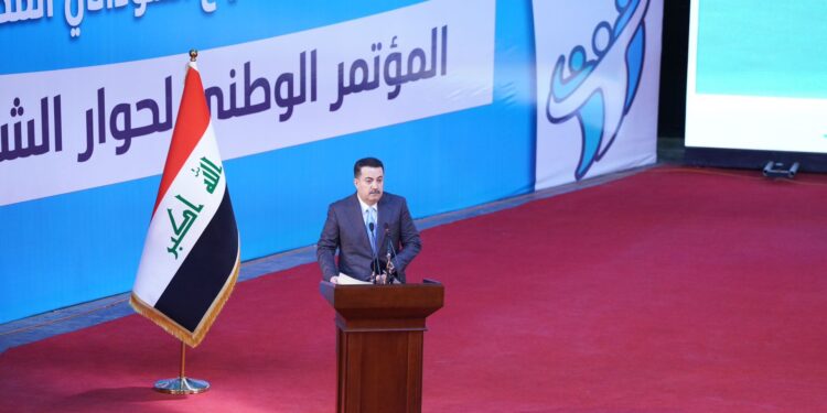 السوداني .. اطلقنا العديدمن المبادرات الخاصة بالشباب وابوابنا مفتوحة امام افكارهم ومقترحاتهم