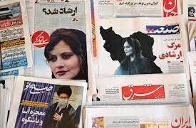 ايران .. الحكم على صحفيتين بالسجن لمدة 4 سنوات