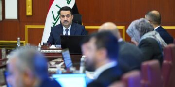 جميع قرارات جلسة مجلس الوزراء لهذا اليوم
