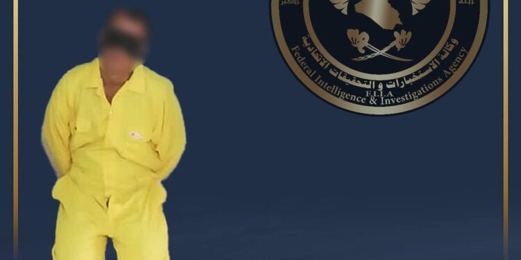 القبض على ارهابي كان يعمل بما يسمى بالتصنيع العسكري والتي تختص بالتفخيخ في بغداد