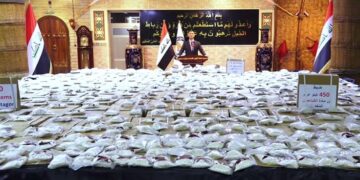 الاعلان عن تفكيك أبرز شبكة متاجرة بالمخدرات في العراق