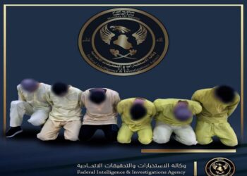 نينوى .. القبض على 6 إرهابيين مطلوبين