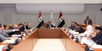 وكيل وزارة المالية يترأس إجتماعا لــ”متابعة تنفيــذ البرنامج الوزاري”