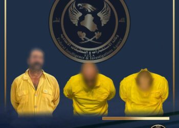 بغداد .. القبض على 3 مطلوبين بقضايا ارهابية