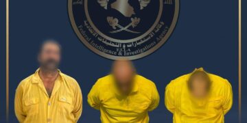 بغداد .. القبض على 3 مطلوبين بقضايا ارهابية