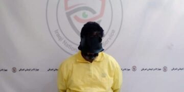 الانبار .. الأمن الوطني يُطيح بمنتحل صفة نائب مدير مكتب رئيس الوزراء