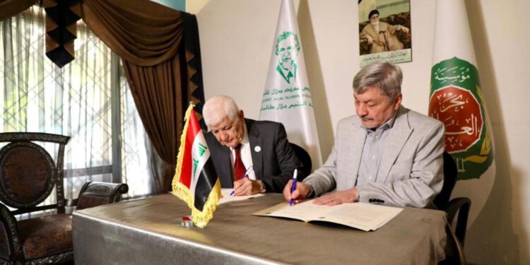 توقيـــع مذكرة تفاهم بين مؤسســـتي (بحر العلوم – والرئيس الراحل جلال طالباني)