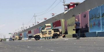 منظمة بدر ترفض تسليم المقر المتقدم للعمليات المشتركة الى الحزب الديمقراطي الكردستاني في كركوك