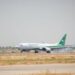 الاعلان عن وصول طائرتين من طراز B737-8 MAX الى بغداد