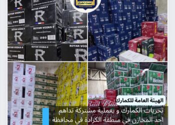 بغداد .. قوة امنية مشتركة تداهم مخزنا للمشروبات الكحولية