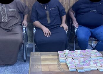 ضبط تهريب أموال في منفذ القائم