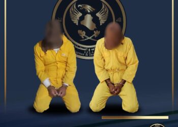القبض على إرهابيين اثنين أحدهما مسؤول مايسمى بالشرطة الاسلامية