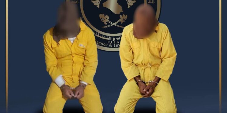 القبض على إرهابيين اثنين أحدهما مسؤول مايسمى بالشرطة الاسلامية