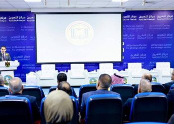 مستشارية الامن القومي تناقش أساسيات استراتيجية “مكافحة خطاب الكراهية”