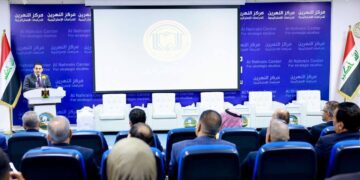 مستشارية الامن القومي تناقش أساسيات استراتيجية “مكافحة خطاب الكراهية”