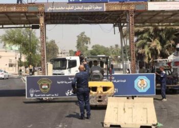 رفع سيطرة في منطقة الكاظمية وتحويلها الى “مرابطة”