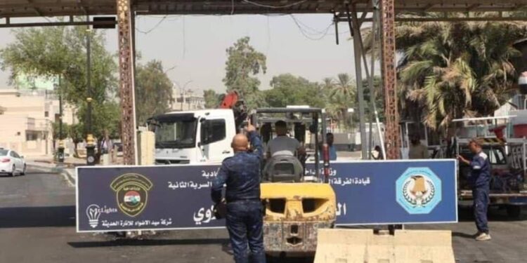 رفع سيطرة في منطقة الكاظمية وتحويلها الى “مرابطة”