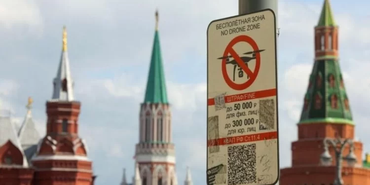 السلطات الروسية تعلن عن إسقــــاط مسيّرتين أوكرانيتين جنوب موسكو