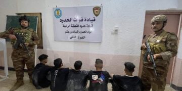 ضبط 5 أجانب حاولوا التسلل عبر الحدود نحو البصرة