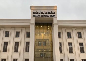 جنايات الرصافة: الإعدام بحق تاجر مخدرات قام بقتل رجل أمن