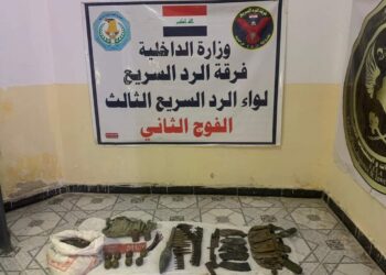 اعلان نتائج عملية أمنية في ديالى