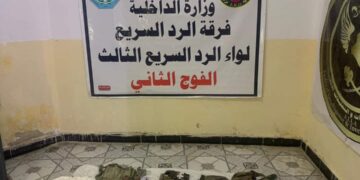 اعلان نتائج عملية أمنية في ديالى