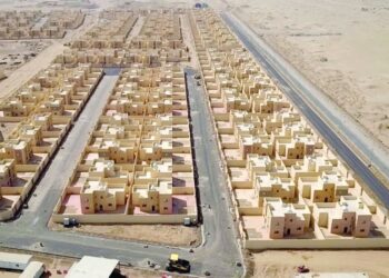 الاستثمار النيابية.. العراق يشهد لأول مرة فتح العطاءات للمدن السكنية الجديدة