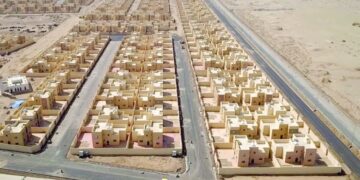 الاستثمار النيابية.. العراق يشهد لأول مرة فتح العطاءات للمدن السكنية الجديدة