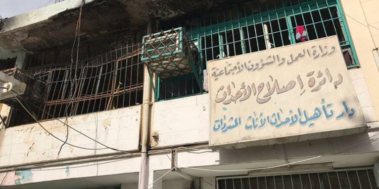 بغداد.. ضبط فتاة هاربة من “توقيــف دار الأحداث للاناث”