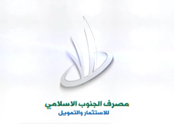 مصرف يفتح تعاملات تجارية باليوان الصيني أمام التجار