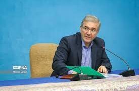 طهران تعلن عن الافراج عن جزء ملحوظ من ارصدتها في (كوريا وتركيا والعراق)