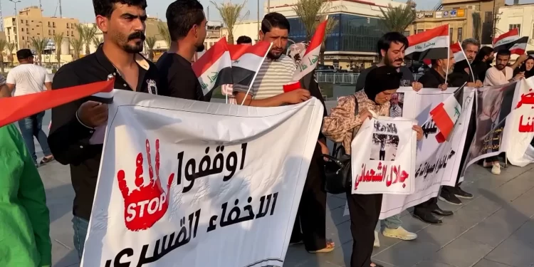 العراق يتصدر دول العالم في أعـداد “المختفين قسراً”