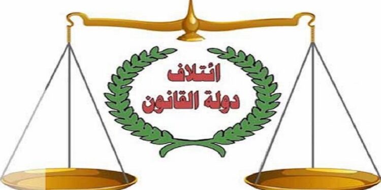 البرلمان يدرس استجواب 5 وزراء في حكومة السوداني