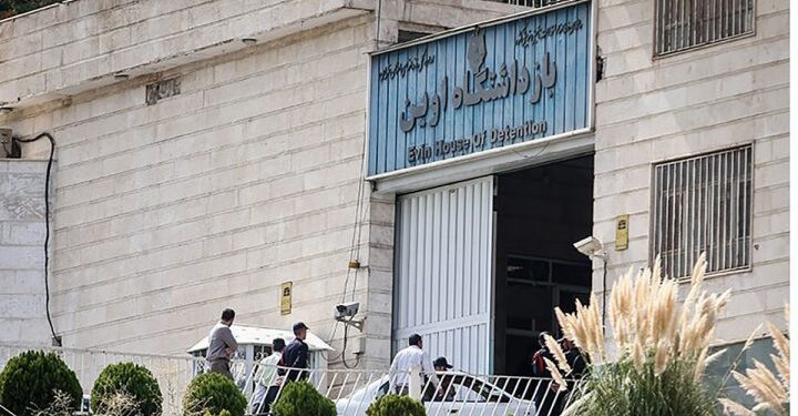 عريضة للمطالبة بالإفراج عن فرنسي موقوف في إيران منذ 10 أشهر
