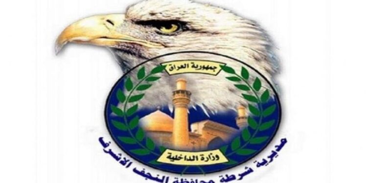 النجف .. اغلاق مكتب احدى الحركات الدينية المتطرفة و القبض على 15 شخصا من اعضائها