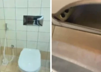 الكويت .. كاميرا داخل حمام للنساء في احد البنوك